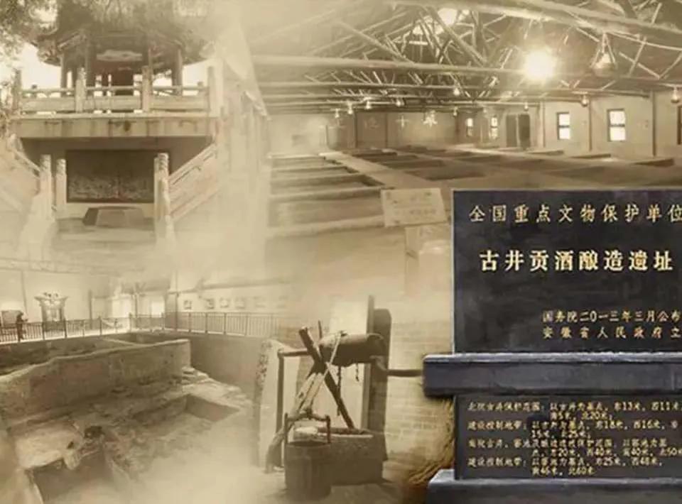 古井贡酒十年陈酿500毫升曹操瓶,古井贡酒纪念曹操