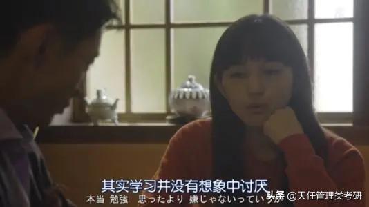 中国海洋大学会计学mpacc,中国海洋大学会计专硕mpacc