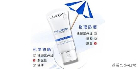 热门防晒霜合集你的防晒霜上榜没,夏季最好的几款防晒霜品牌