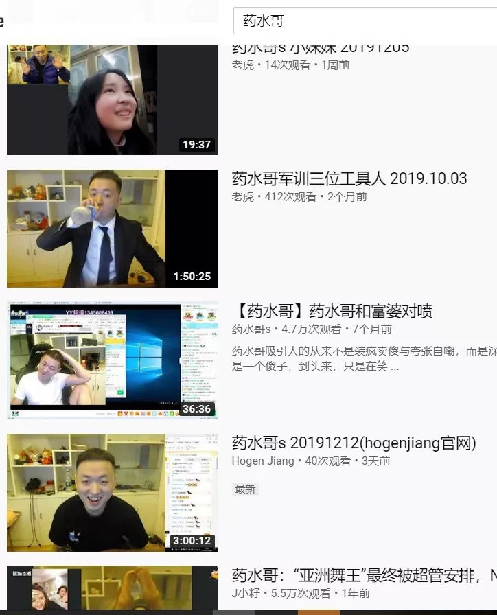 快手赚钱视频是真的吗,快手视频火了有收益吗