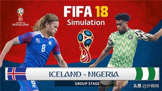 在尼日利亚真实工作与生活,尼日利亚海外生活