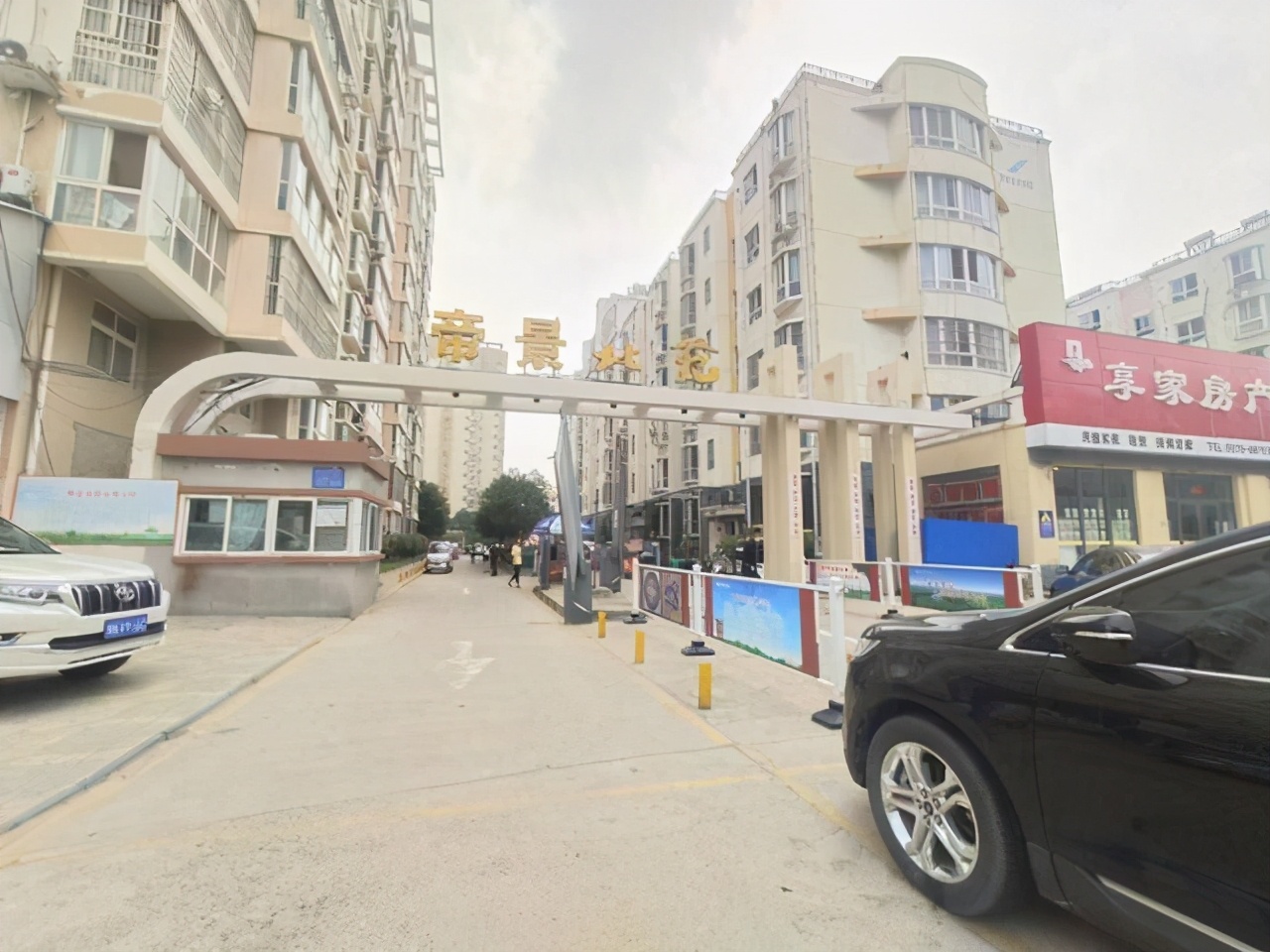 商丘市法院拍卖公告,商丘法院拍卖房