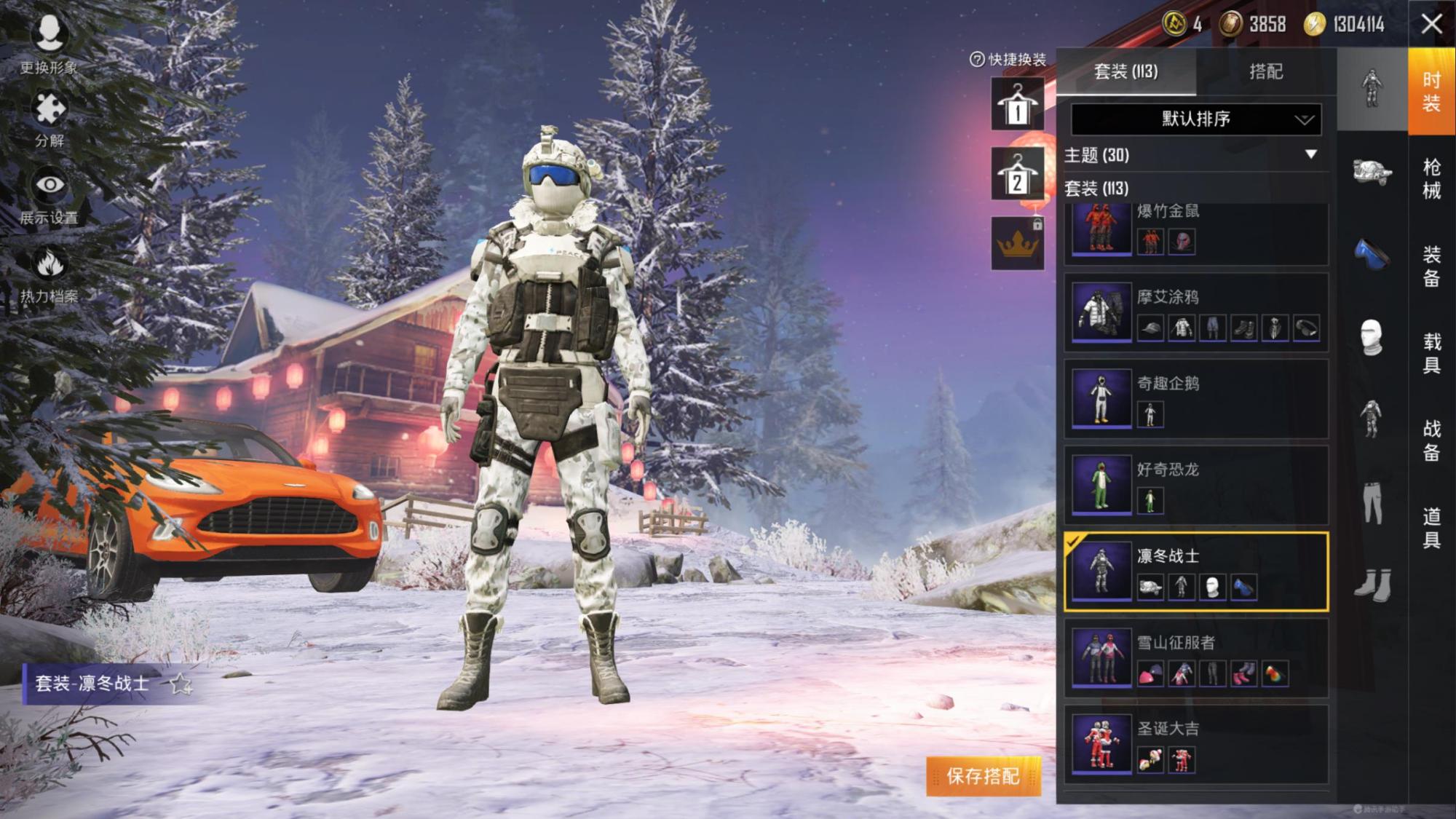 光子吃鸡什么时候才出新版本,吃鸡光子改了时间什么时候才能玩