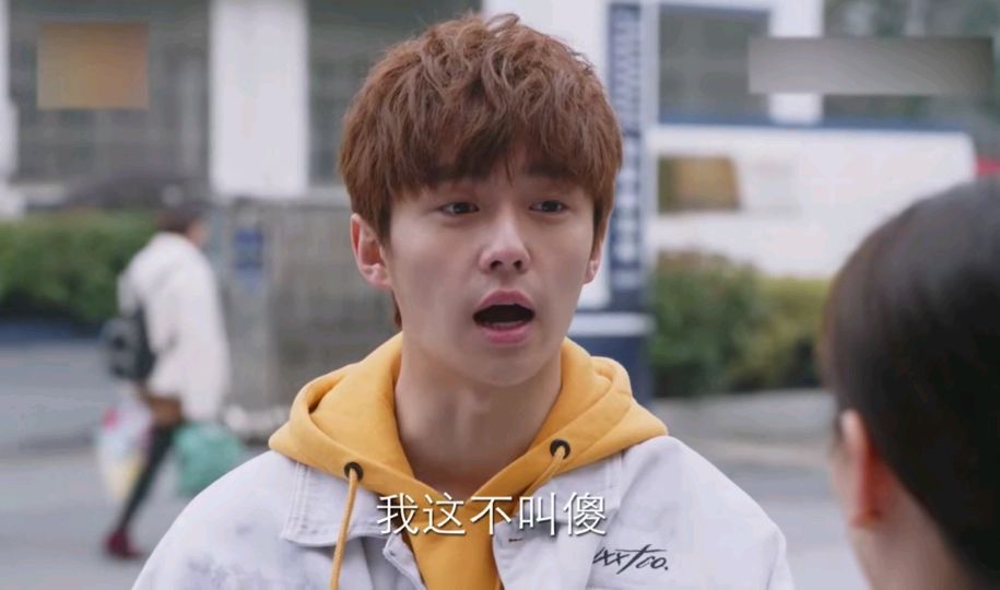 小10岁贪玩爱打游戏的小奶狗追老板姐姐，表白细节到位，挺有心