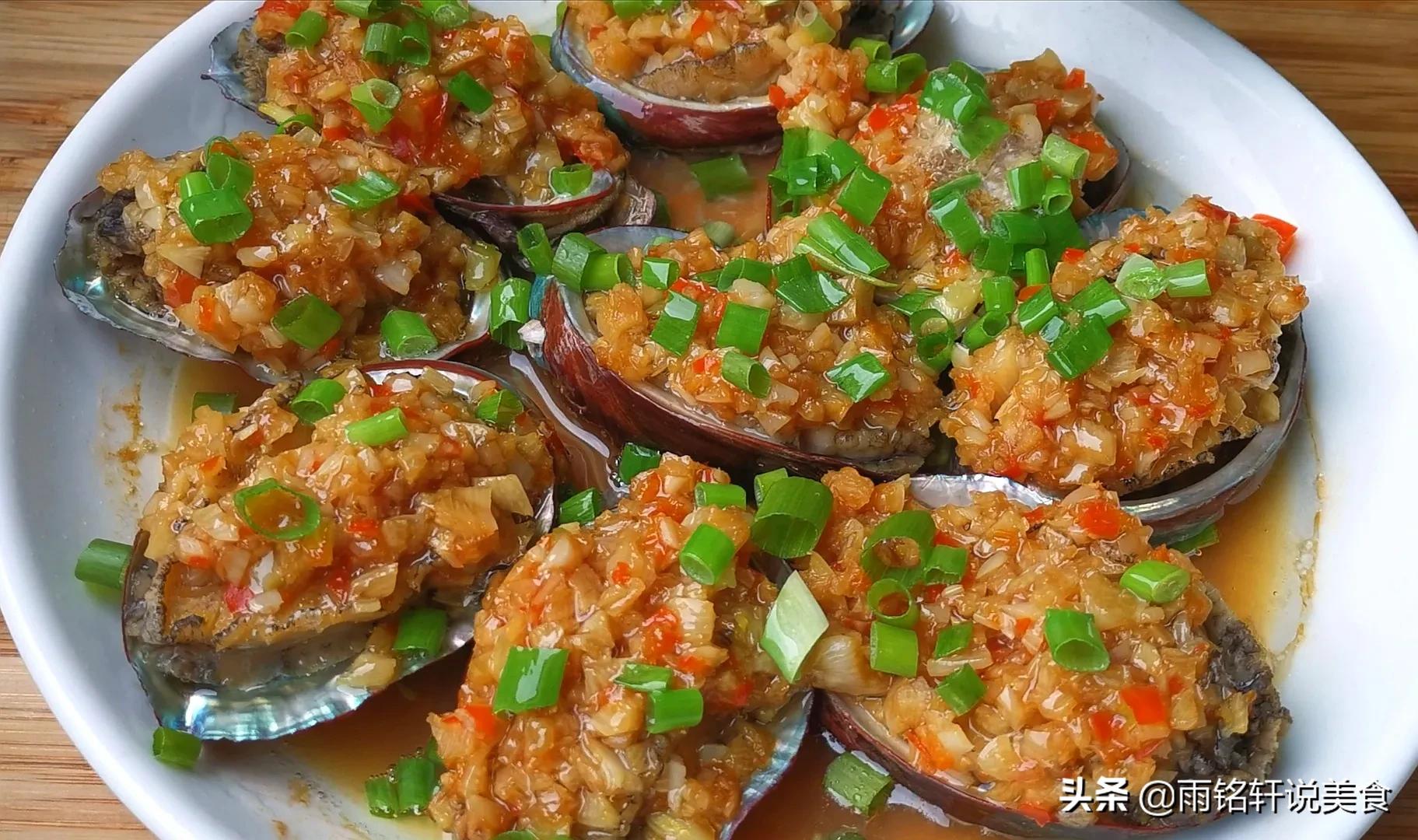 鲍鱼怎么做最好吃做法视频,鲍鱼怎么做简单好吃蒜蓉味