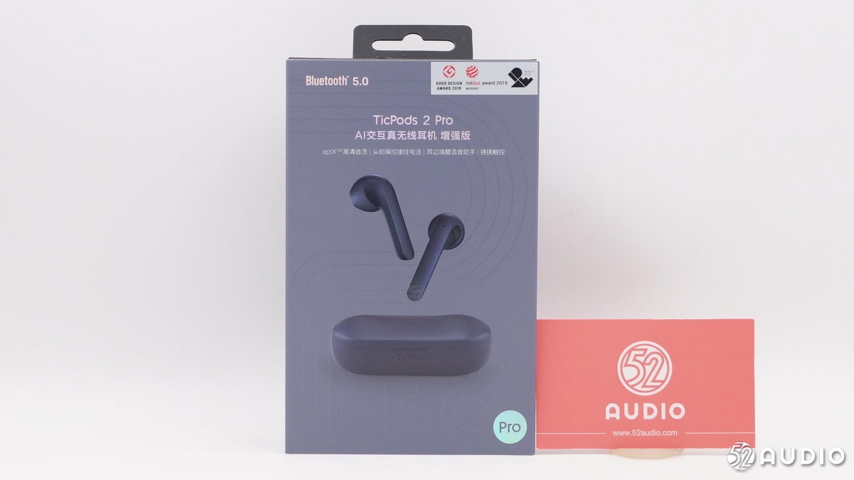 ticpods2pro,鍑洪棬闂棶ticwatchpro鎷嗚В