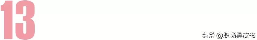 新款口红职场,30岁女人最好看口红