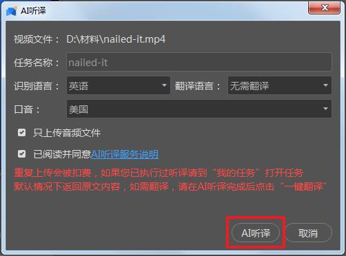 生肉看不懂怎么办,生肉视频看不懂怎么办