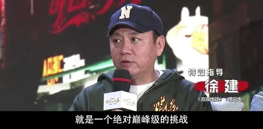 流浪地球是国内特效团队做的吗,流浪地球整个拍摄过程