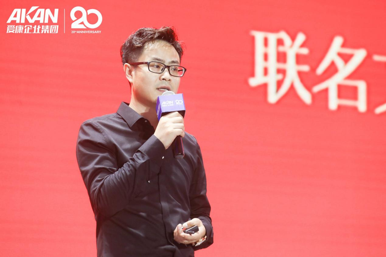 爱康集团成立16周年,同心同行与时俱进演绎荣耀时刻