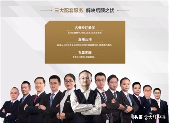 华讯股票：解决中小投资者痛点创新投顾服务模式