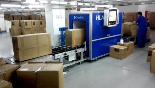 数字化应用走向高质量发展：物联网创新助力海澜之家优化产业链