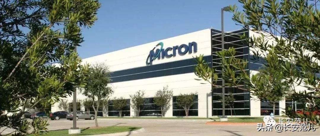 西安的芯片行业怎样,西安芯片产业