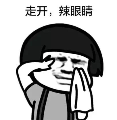 儿童沐浴露6-12岁推荐国货,儿童沐浴露6-12岁儿童专用大牌