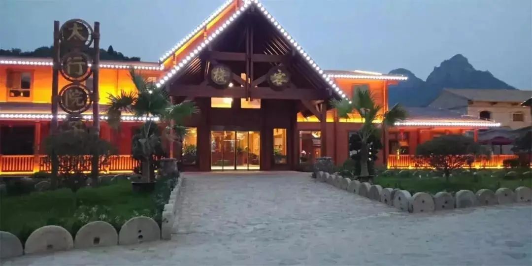 快！信都区准备好了，来嗨~