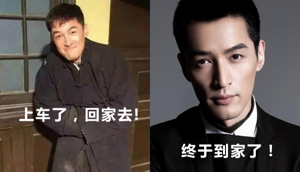 过年怎么装逼,春节回家如何优雅的装逼