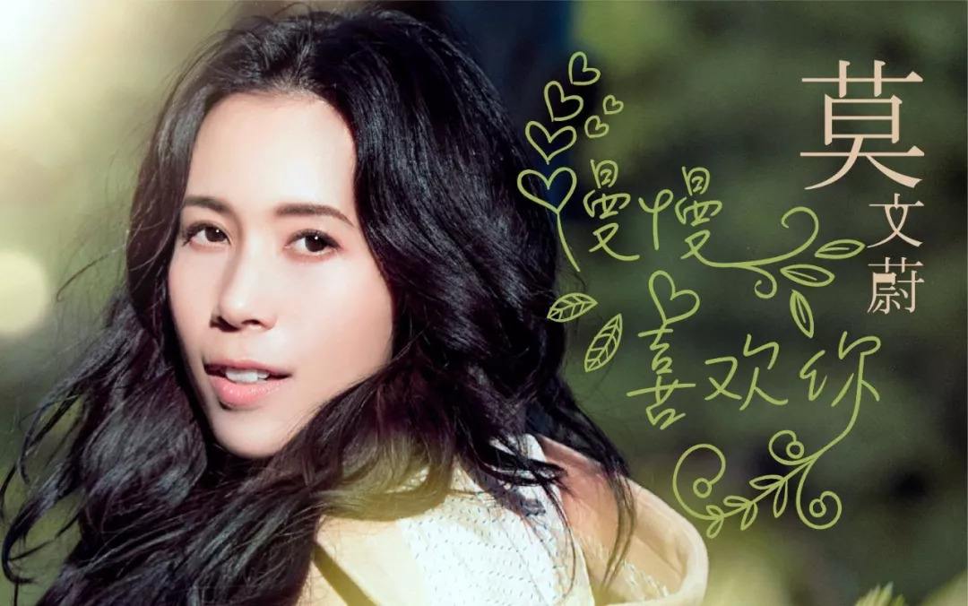 李宗盛十首经典歌曲歌词完整版,李宗盛触动人心的50句歌词