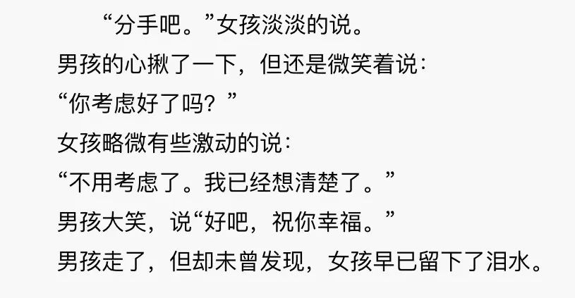 qq空间见证了曾经的炙热,qq空间留住感动