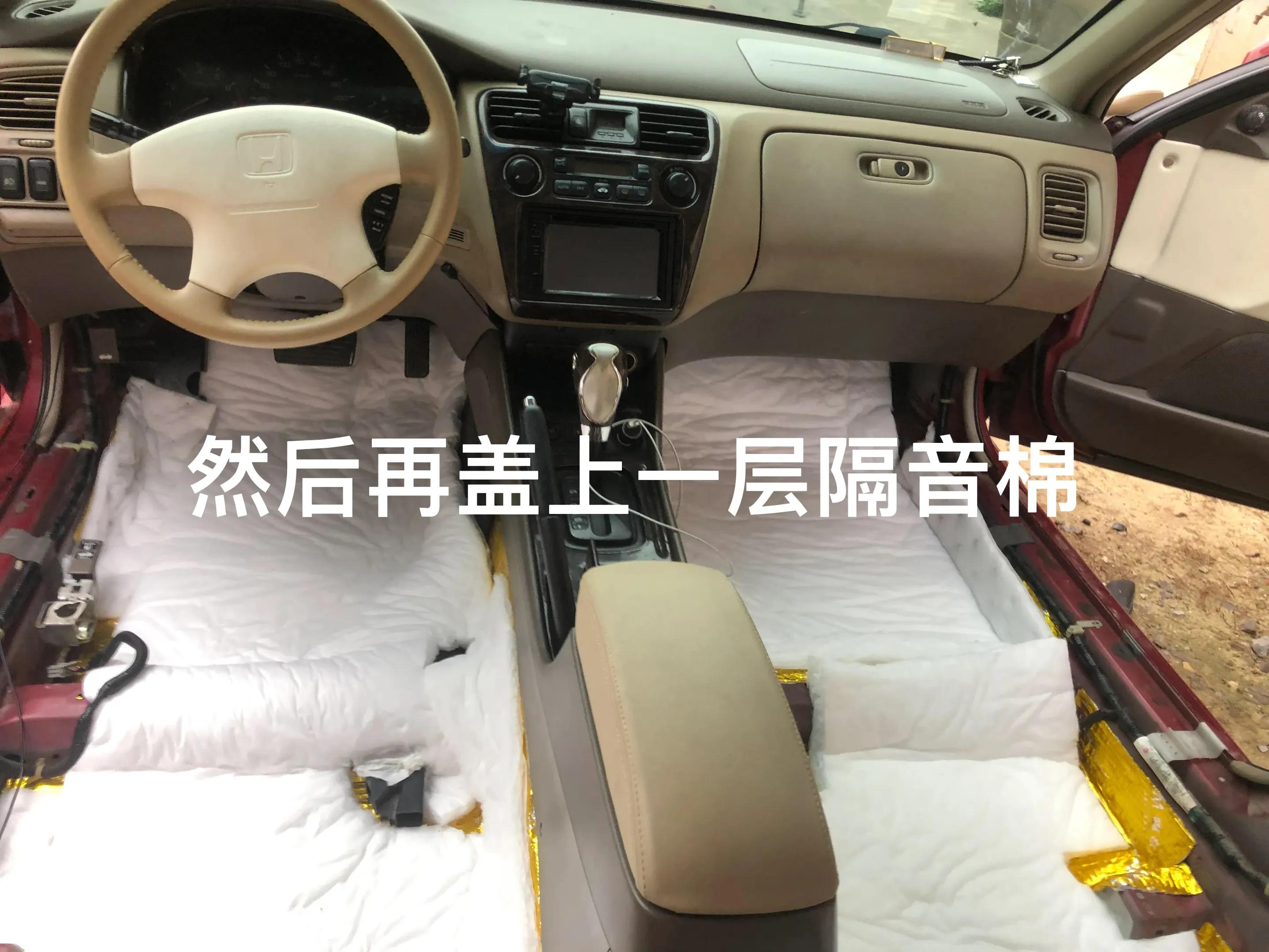 汽车改双层隔音玻璃,汽车车门隔音教程全过程