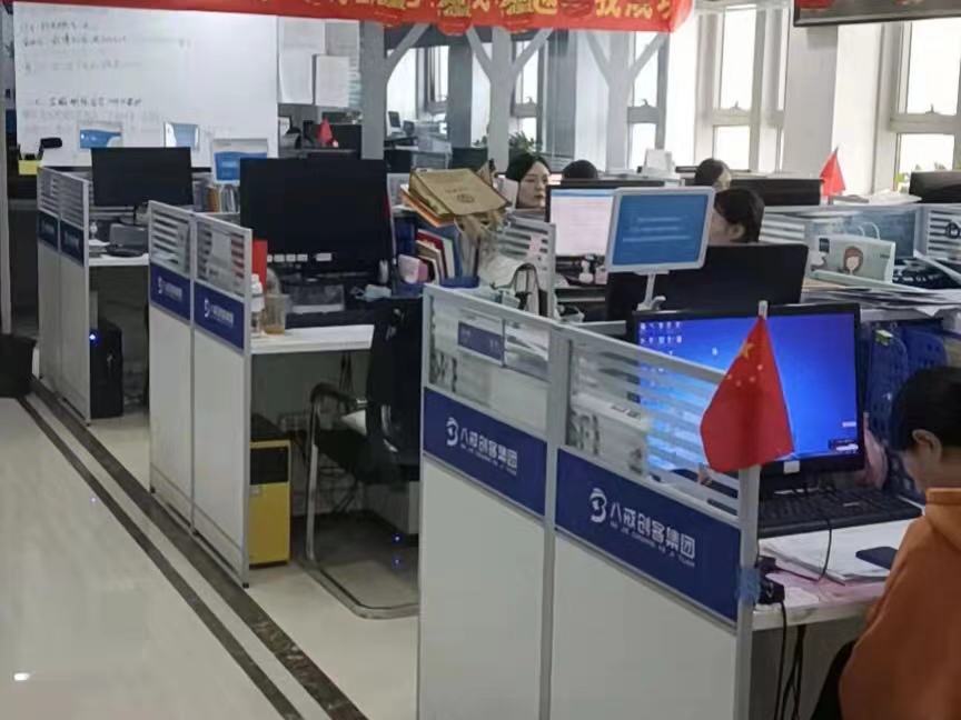 郑州市二七区京莎广场450平方写字楼即将司法拍卖