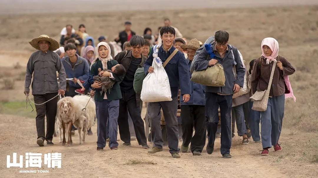 司藤推荐相关剧,司藤这部电视剧符合你的预期吗