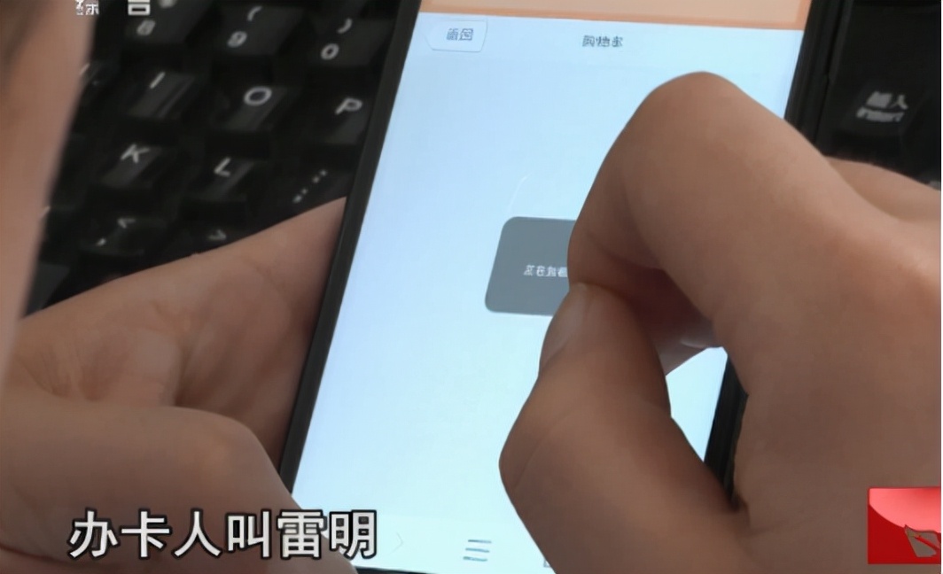 男子入室盗窃7天被抓现场解锁,男子入室盗窃最新消息