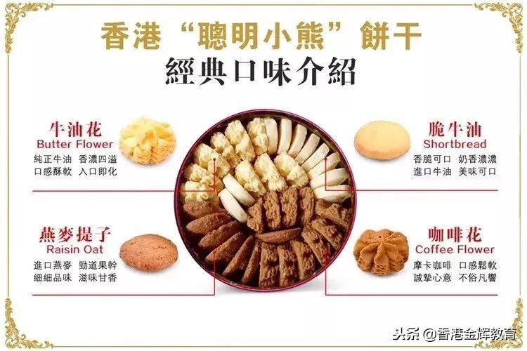 超级利好完整视频,超级利好最新消息