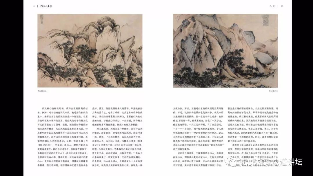 手机怎样才能变成最好看的字体,用手机字体代替手写