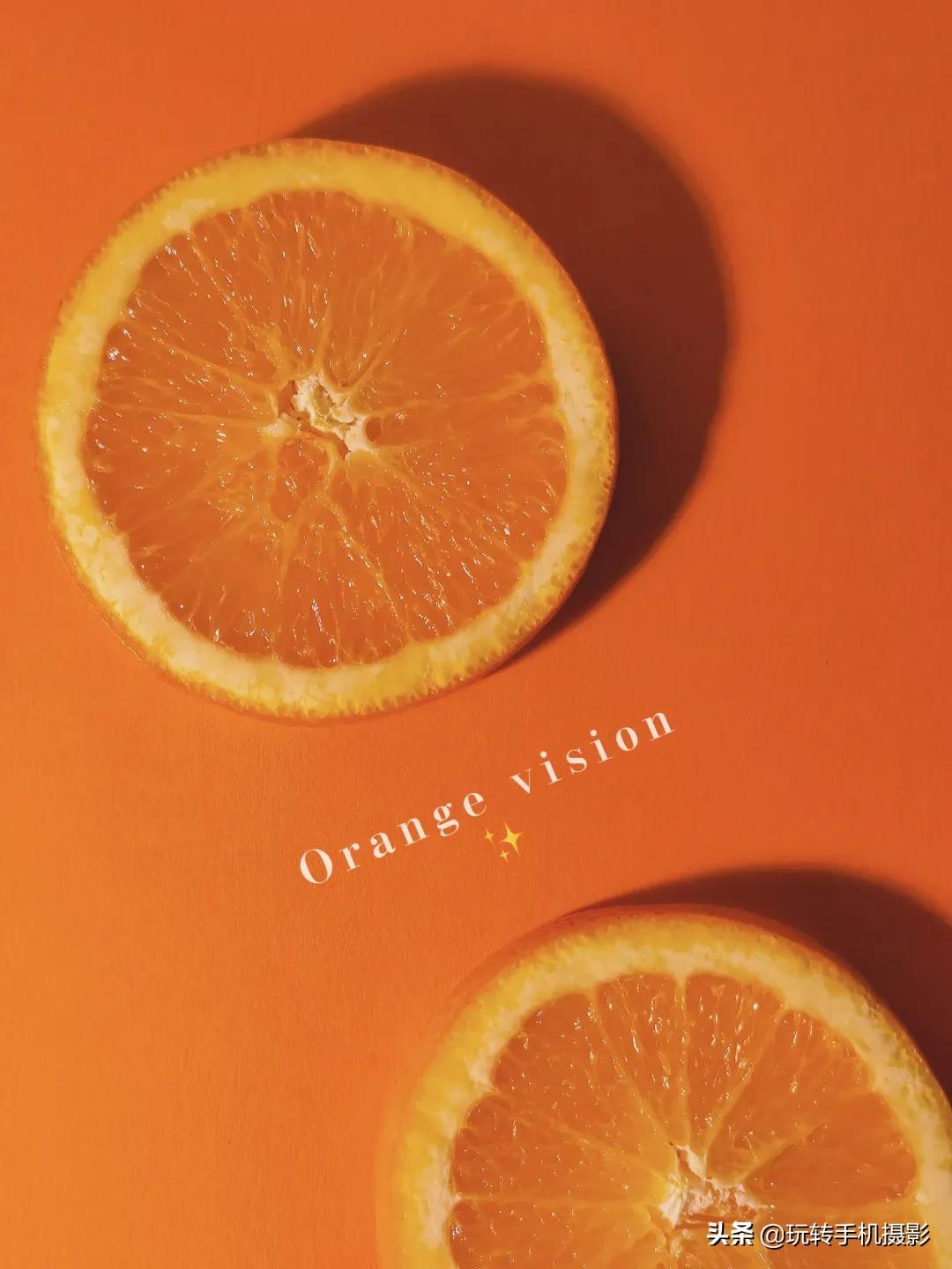 10块的橘子,10块钱的橘子