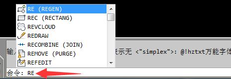 cad图纸里边的问号怎么解决,cad图纸钢筋直径是问号