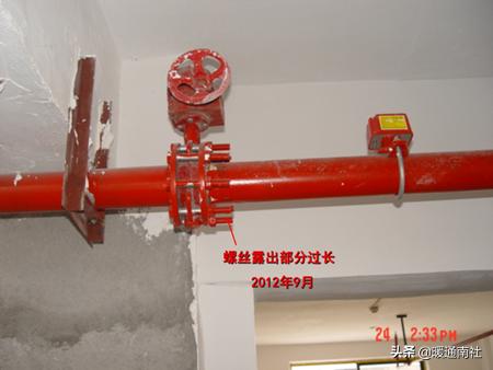 消防工程技术的核心课程,消防工程技术专业课程大纲