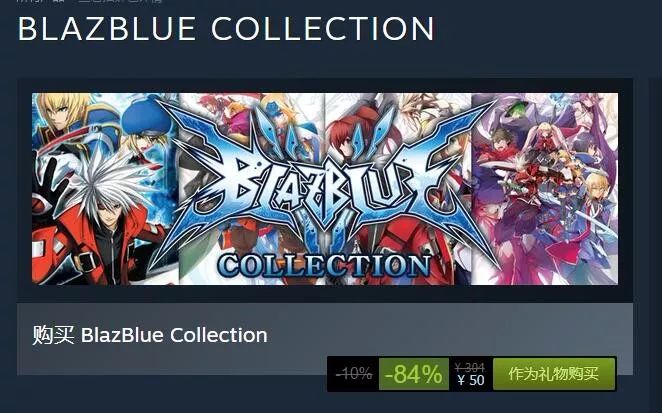 steam夏促古墓丽影买哪个,steam夏促2021值得入手的策略