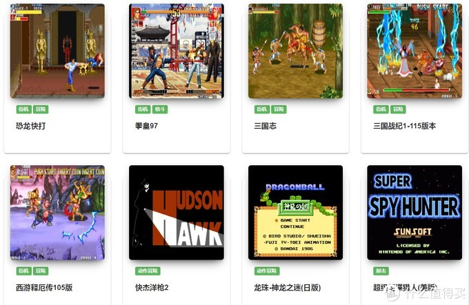 80后的回忆游戏大全,80后的游戏回忆录