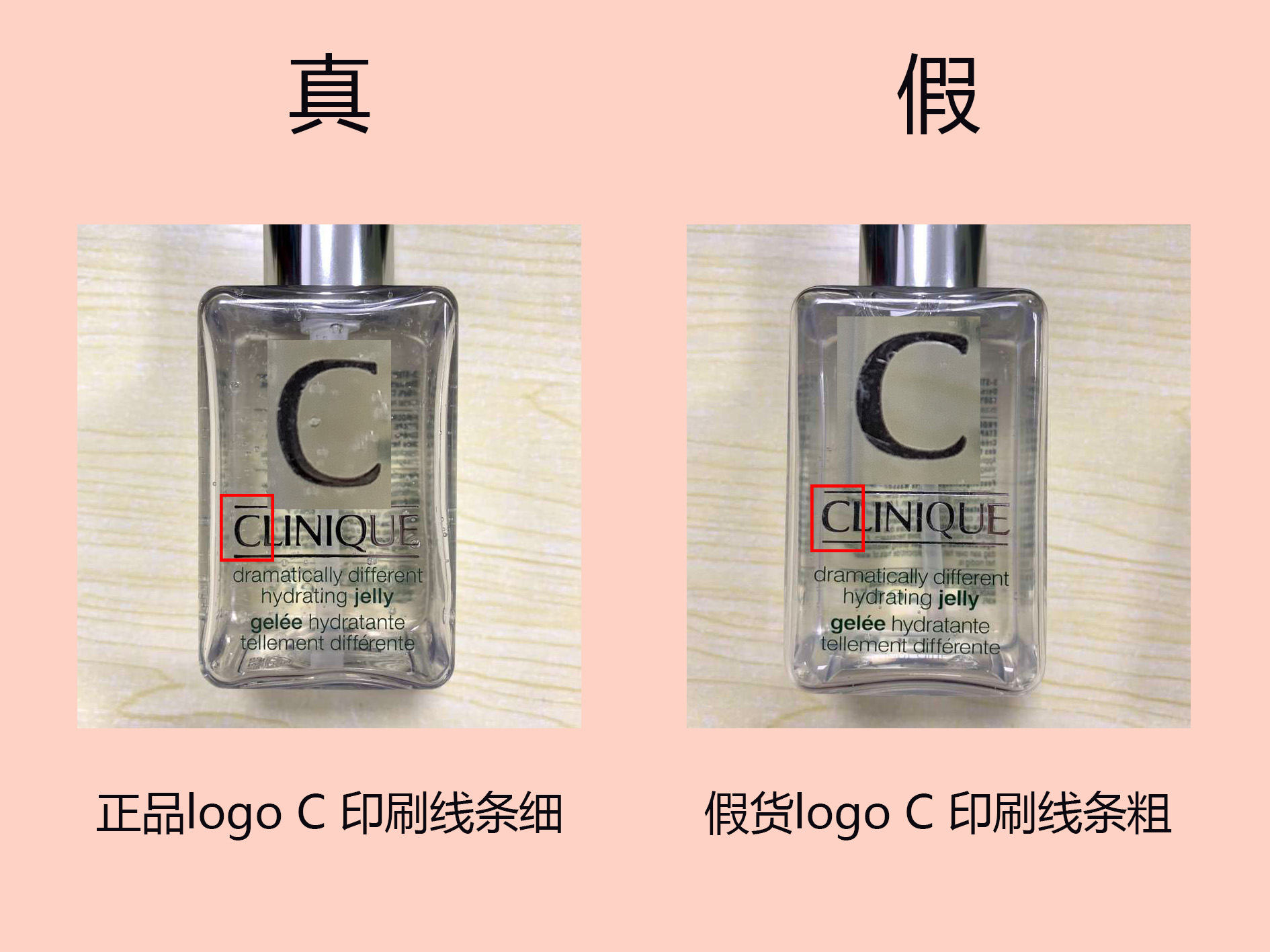 倩碧男士黄油和普通黄油的区别,倩碧黄油测评男士可以用吗