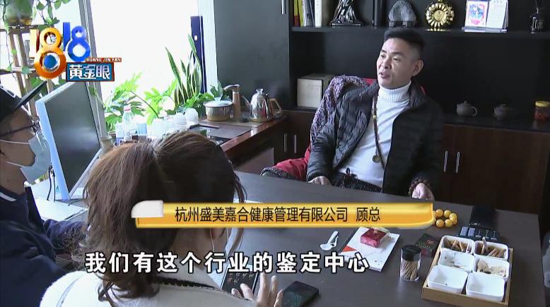 取耳软骨垫鼻尖效果图,取软骨垫鼻后软骨长什么样