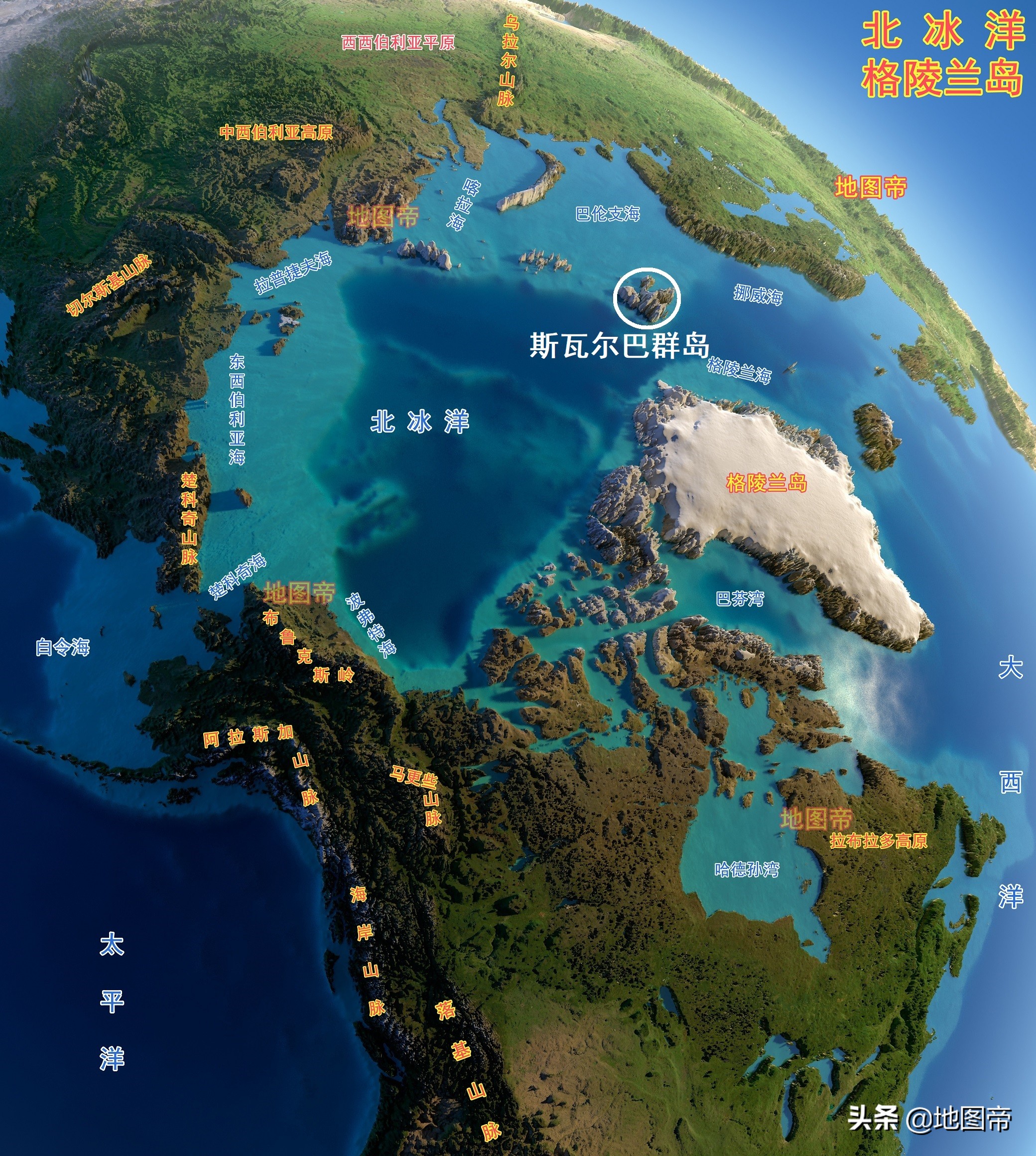 挪威和俄罗斯的巴伦支海争端,挪威俄罗斯海域之争