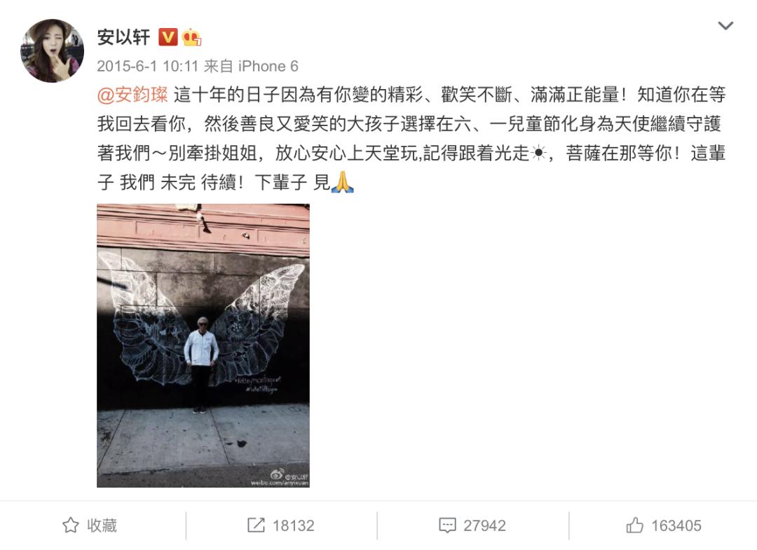 盘点当时红极一时突然消失的组合,这应该是史上最尴尬的合唱