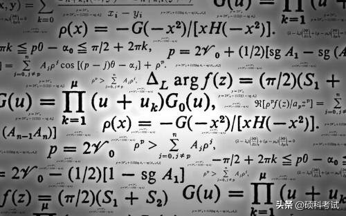 学好数学的关键是思维变通,数学解题技巧与数学思维