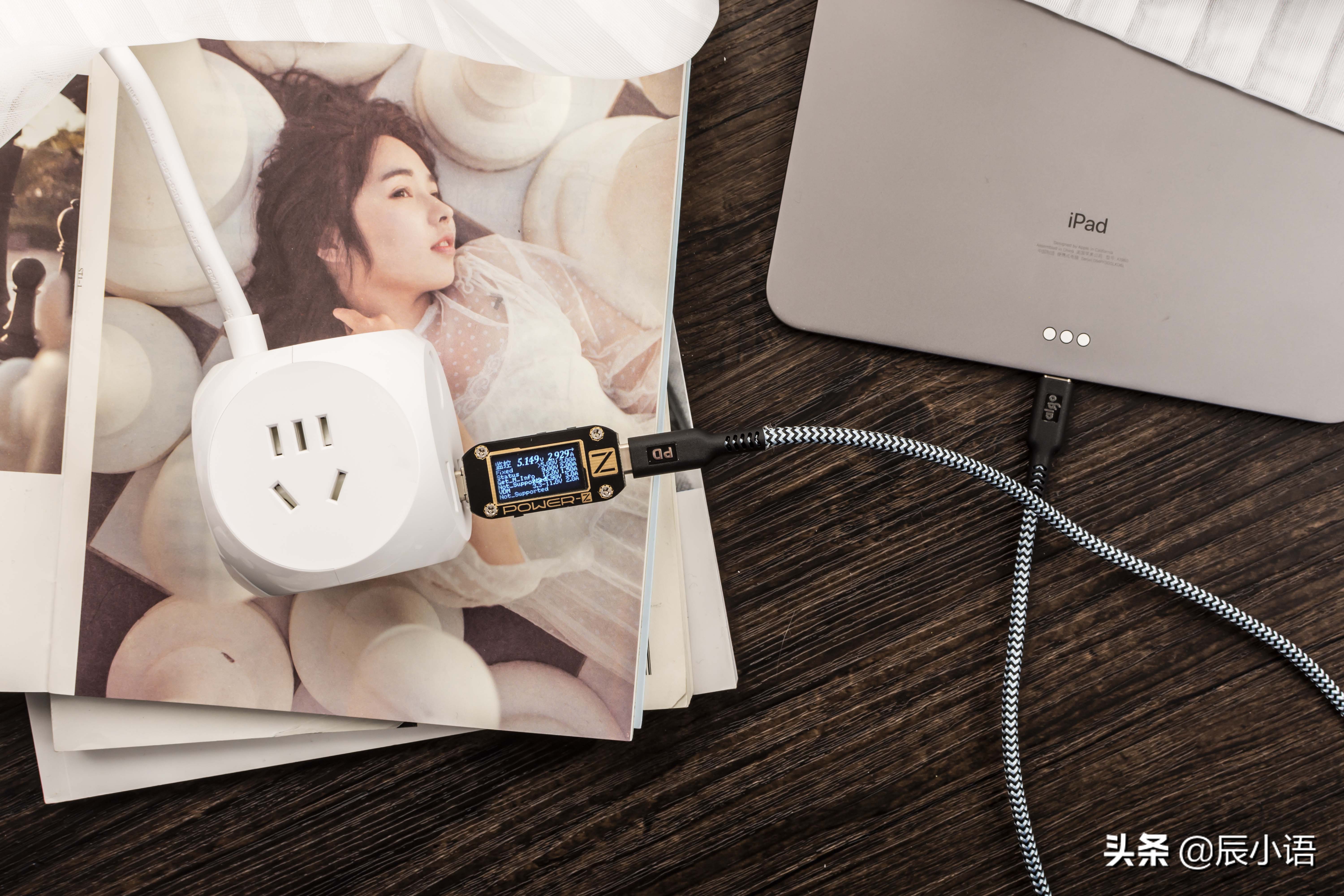 插排拥有快充是怎样的体验?aigo魔方M0331PD快充插排