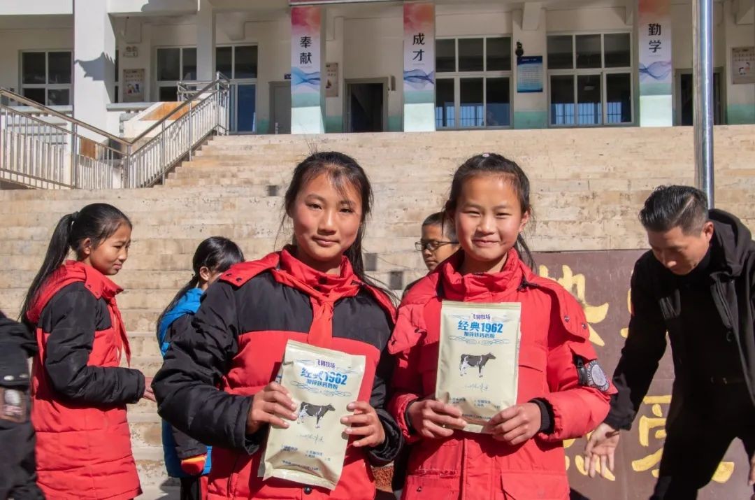 教育公益的意义是什么,教育共同富裕