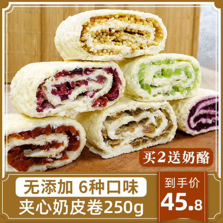 有哪些好吃有名的零食,好吃但鲜为人知的零食