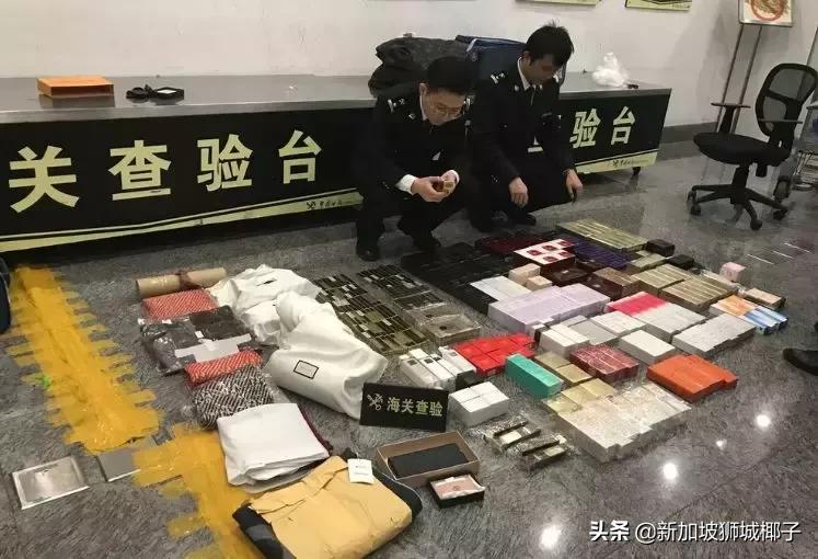 中国新一轮刺激政策,最新新加坡回中国政策