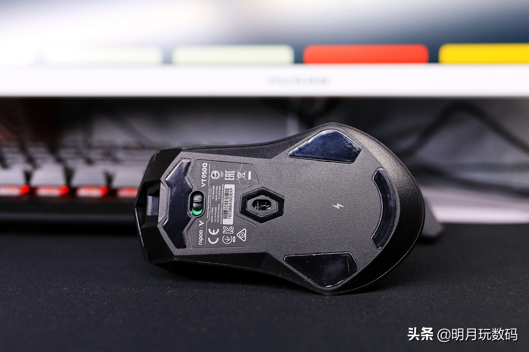 雷柏vt950介绍视频,雷柏vt950设置教程