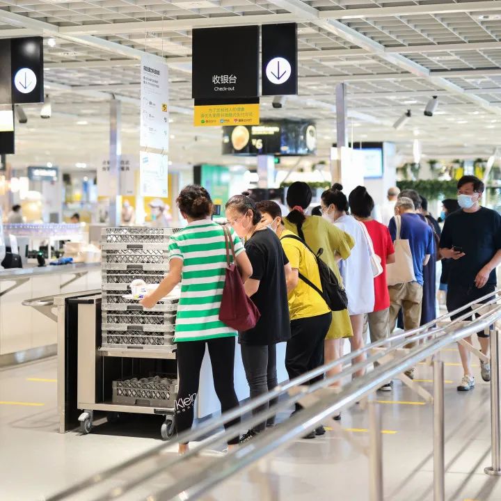 对不起，我要给宜家泼盆冷水...