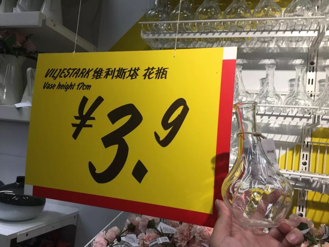 逛宜家必买的15个单品穿衣镜,逛宜家必买的15个单品