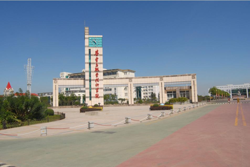 河北新添两所“公办大学”，明年统一招生，考生：幸福来得太突然