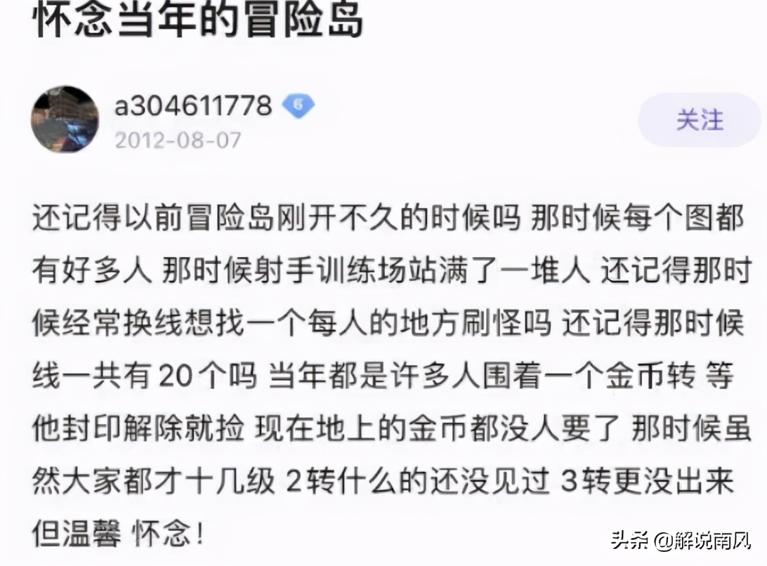 drx官宣s12新阵容,drx官宣新赛季阵容