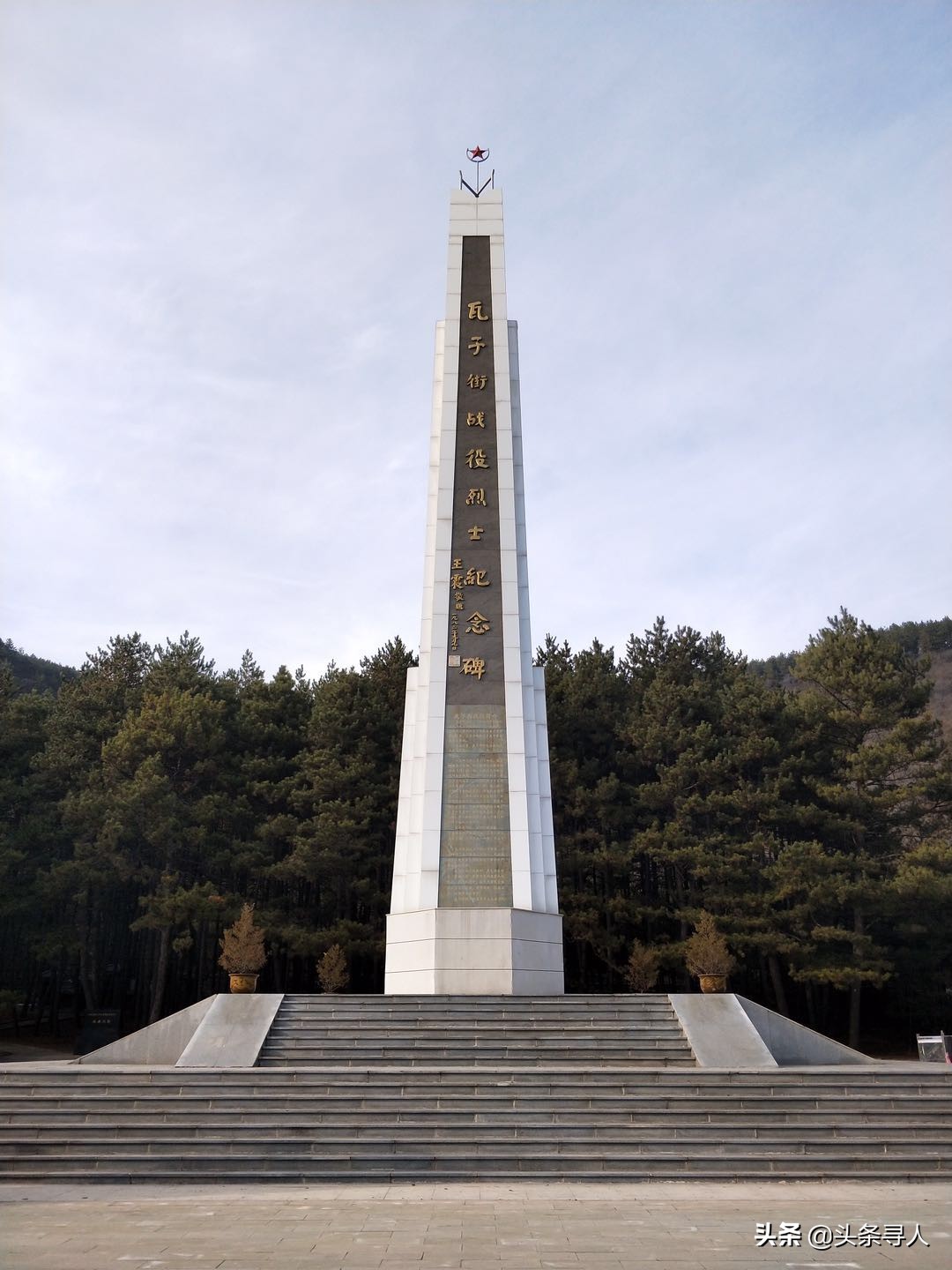 榆林烈士陵园有多少位烈士 (陕西榆林吴堡烈士陵园)