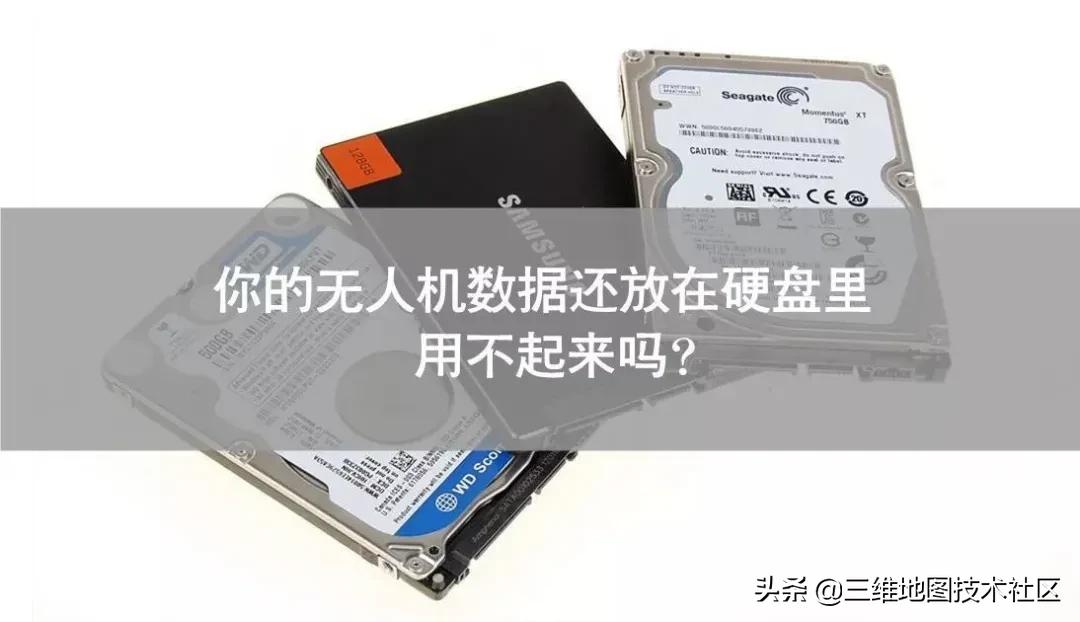 怎么开航测公司,小型航运公司挣钱么