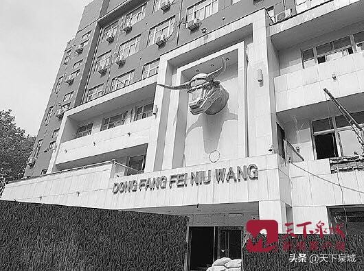 买课程被骗了怎么退钱,买课程被骗钱怎么追回